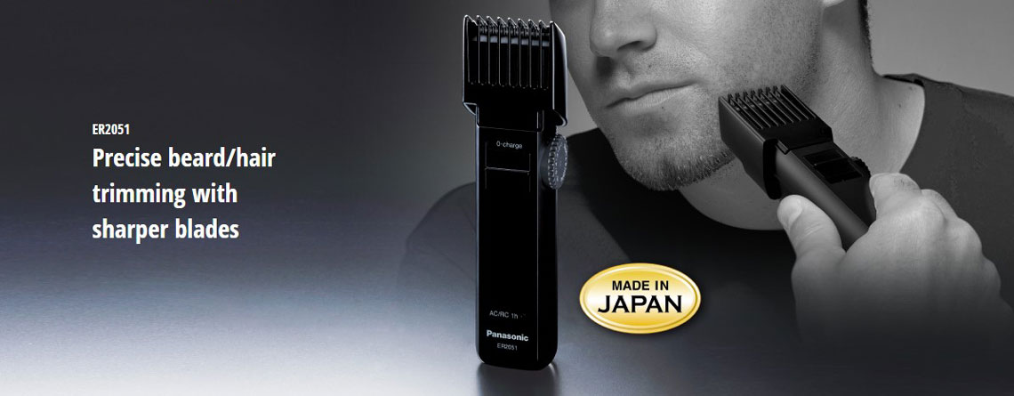 Panasonic ER2051 Hair Clipper & Beard Trimmer - Black